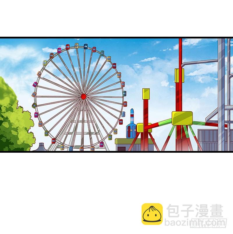 第68话 惊讶的萧书晴-第68话