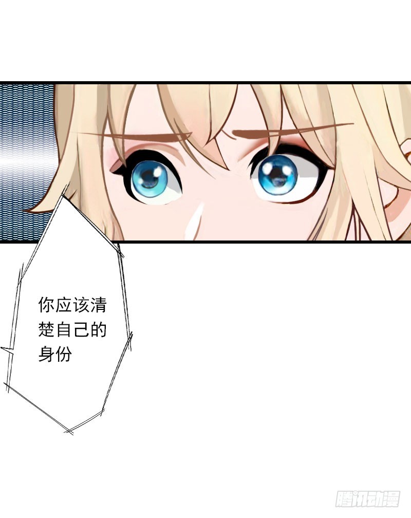 第70话 大明星-第70话