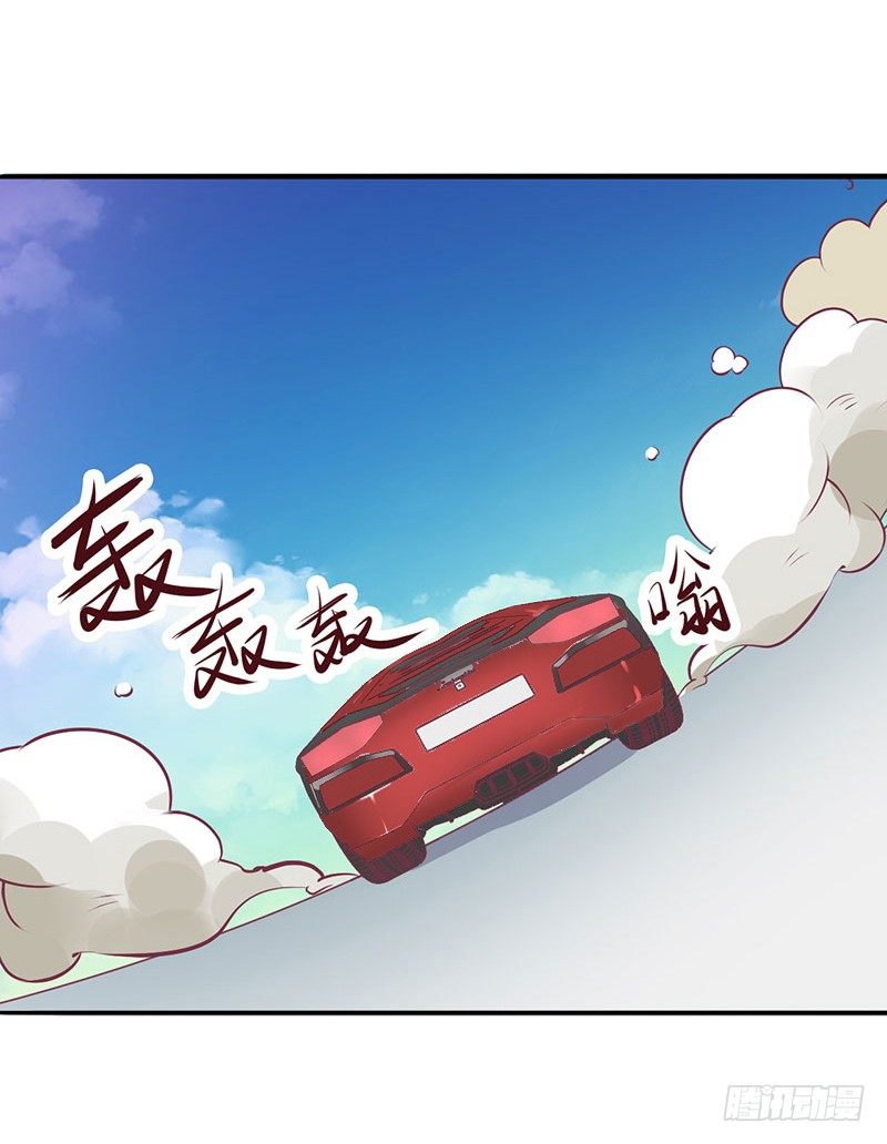 第8话 非她不娶-第8话