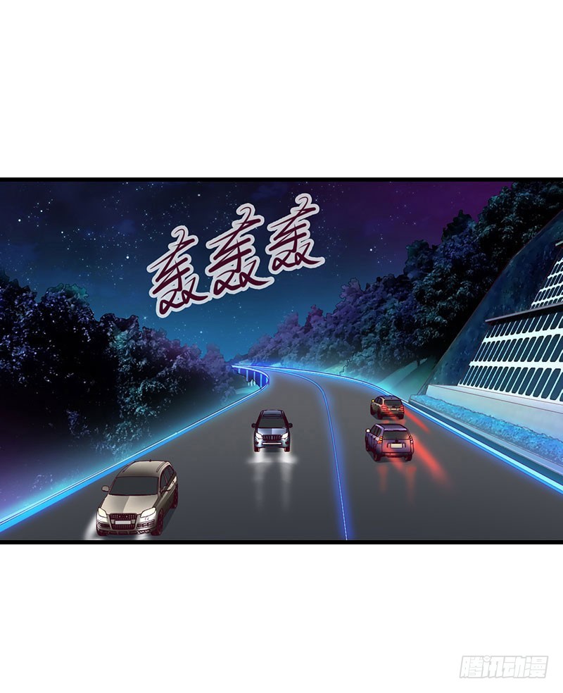 第74话 意外的要求-第74话