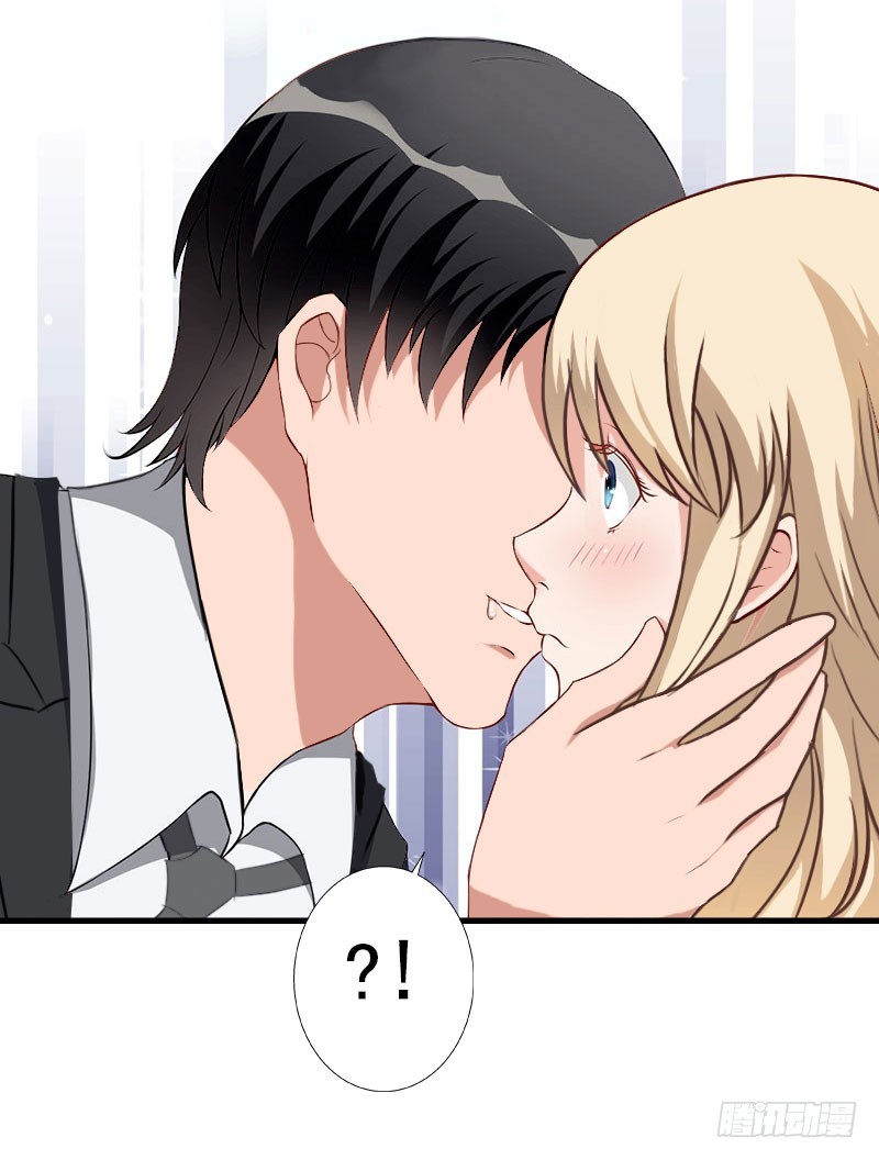 第76话 很美味-第76话