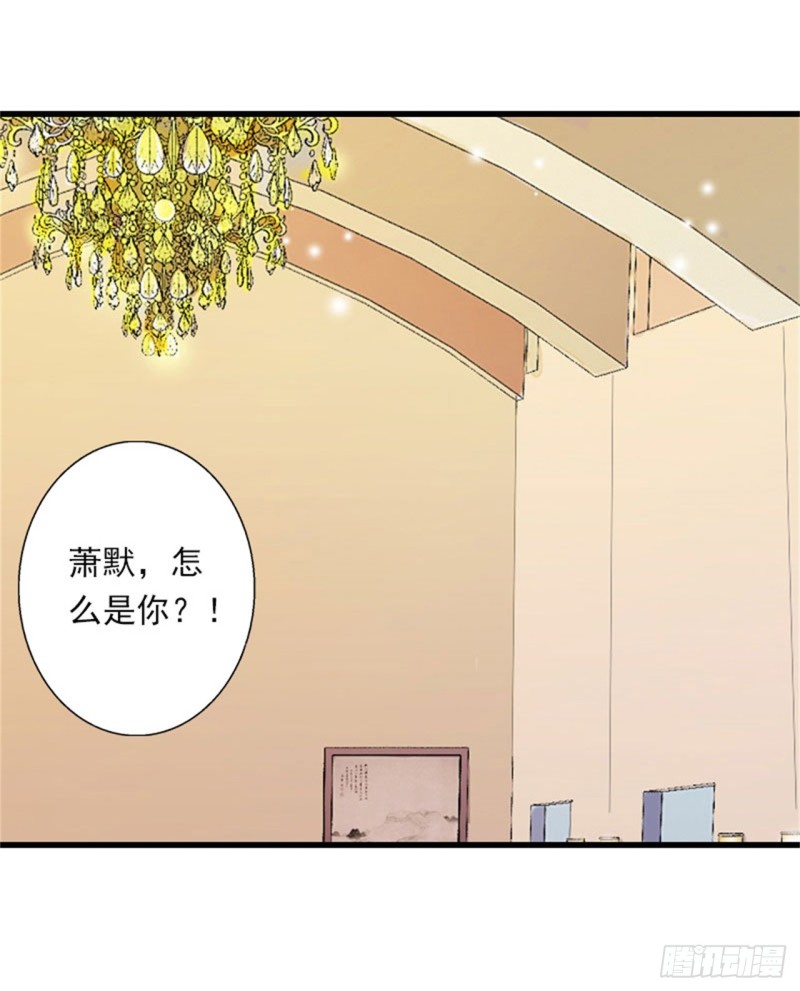 第81话 拦截-第80话