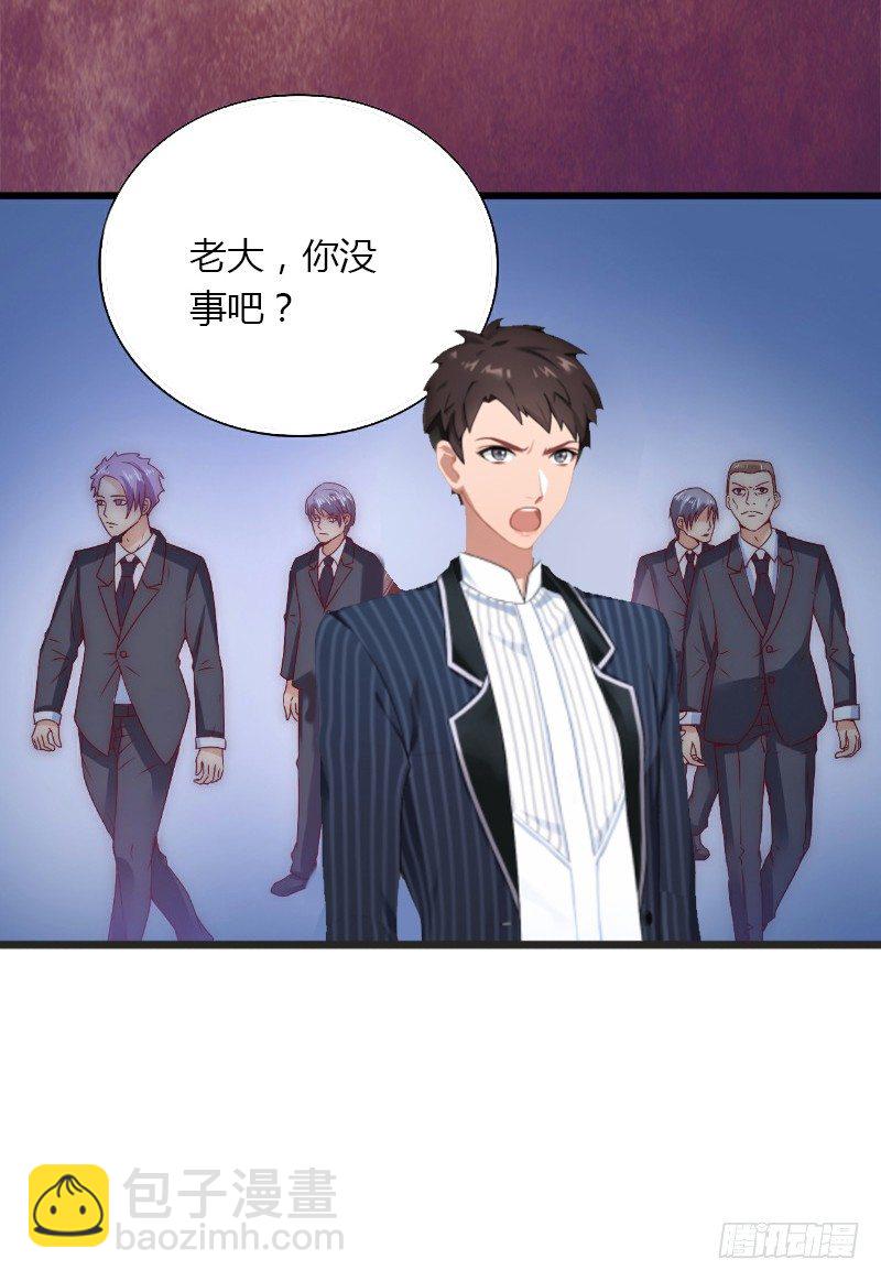 第10话 谁都不能伤害你-第10话