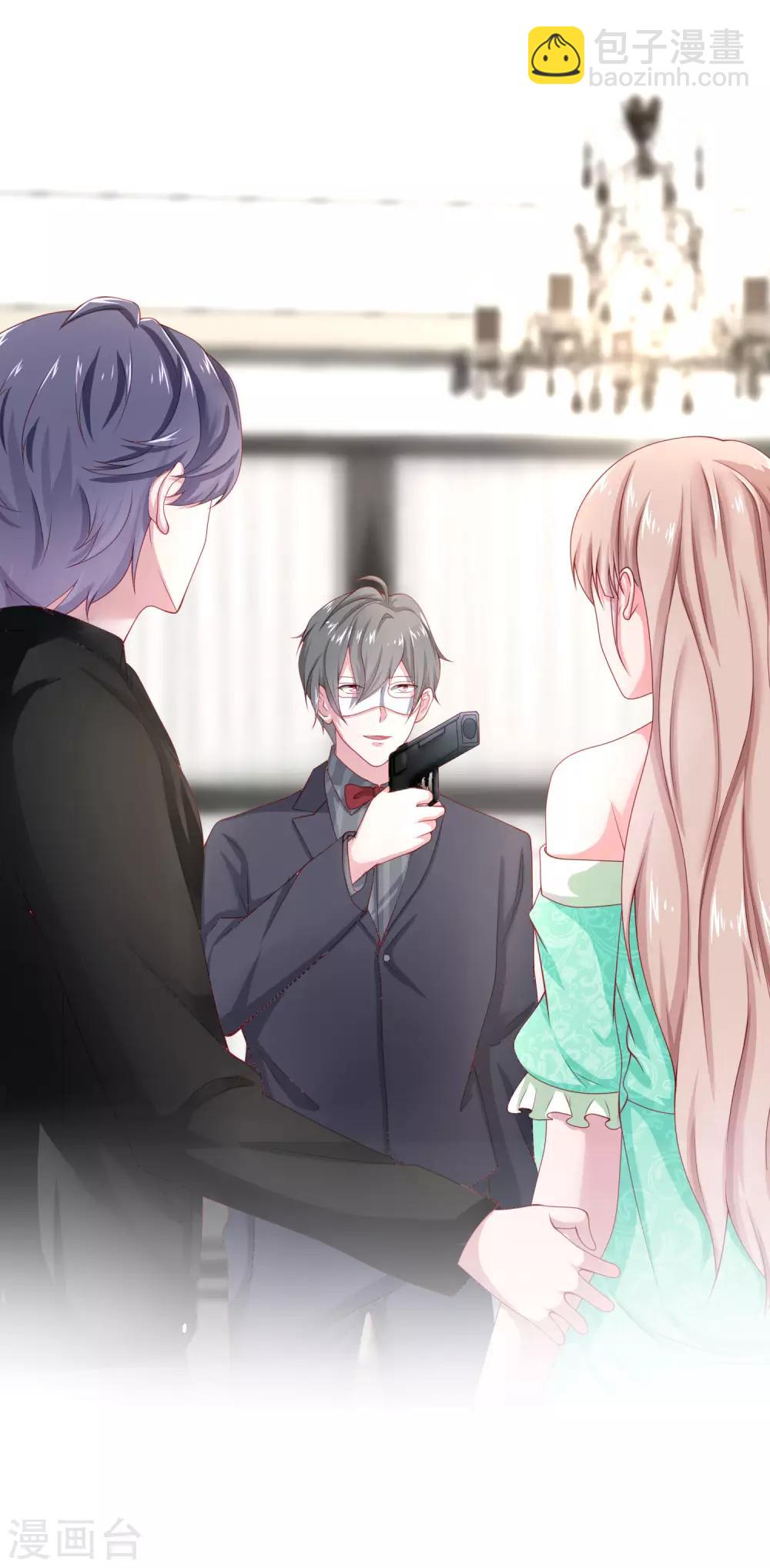 第85话 玉佩出现征兆！-第106话