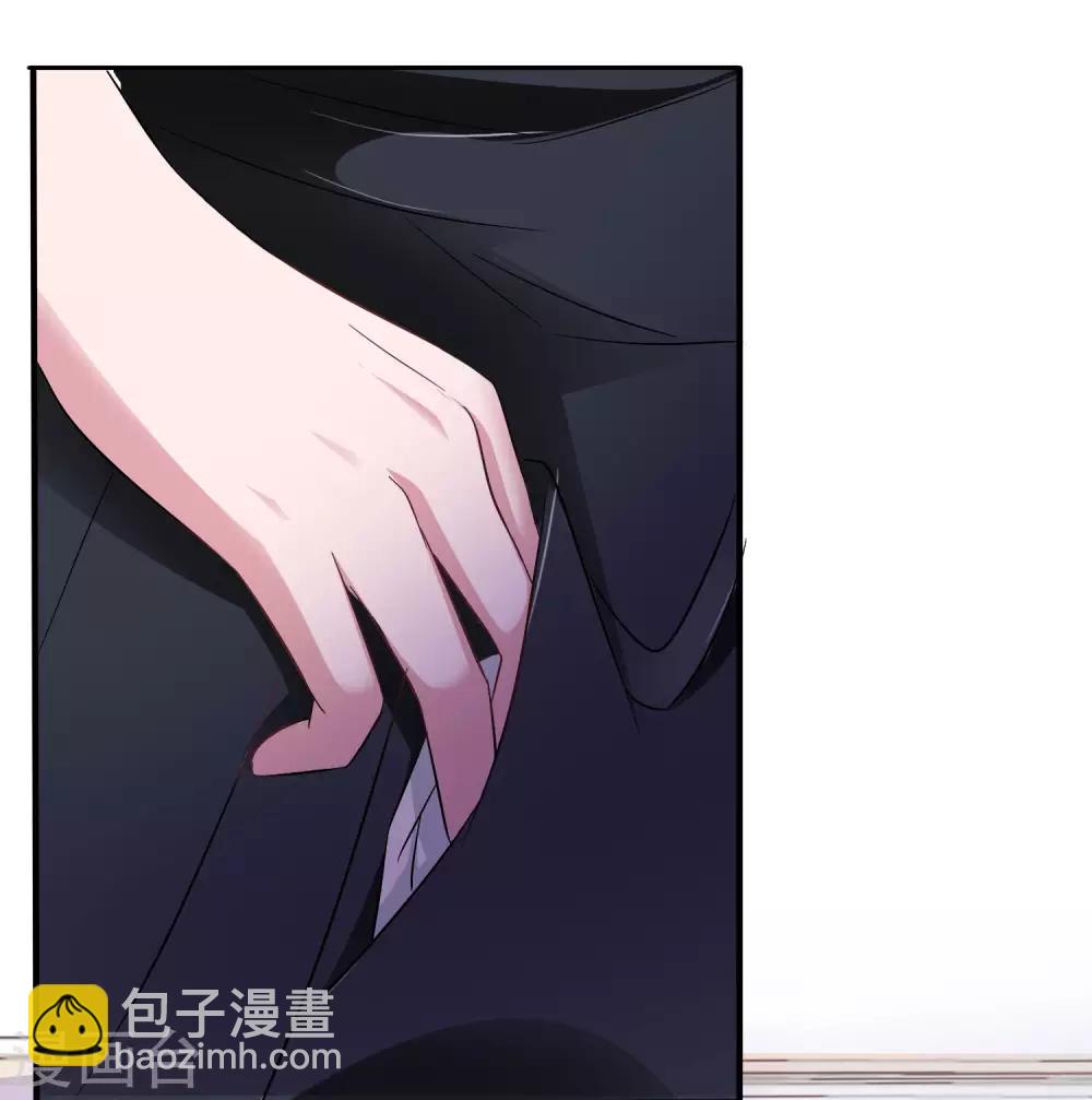 第85话 玉佩出现征兆！-第106话