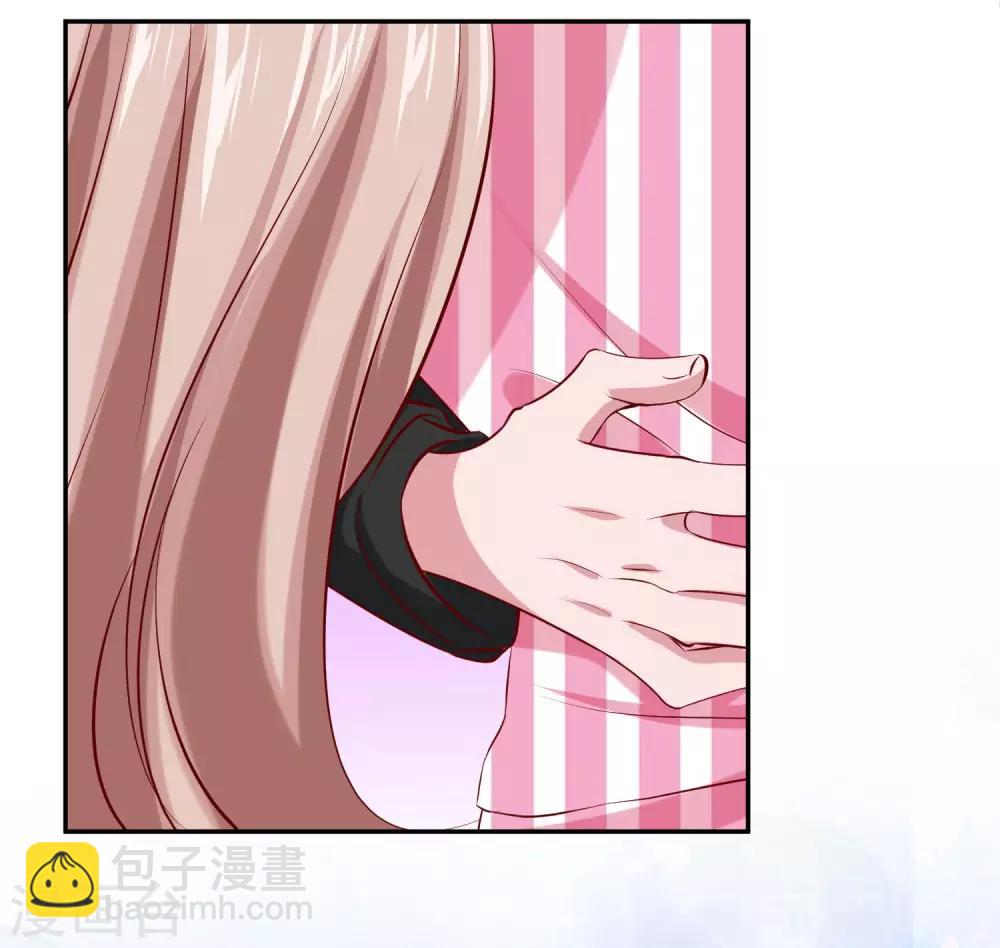 第88话 老婆太爱学习怎么办？-第110话