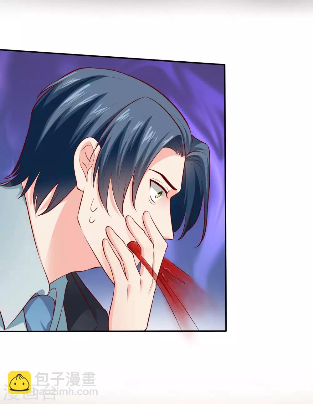 第96话 解决秦琛，抢走娆娆！-第120话