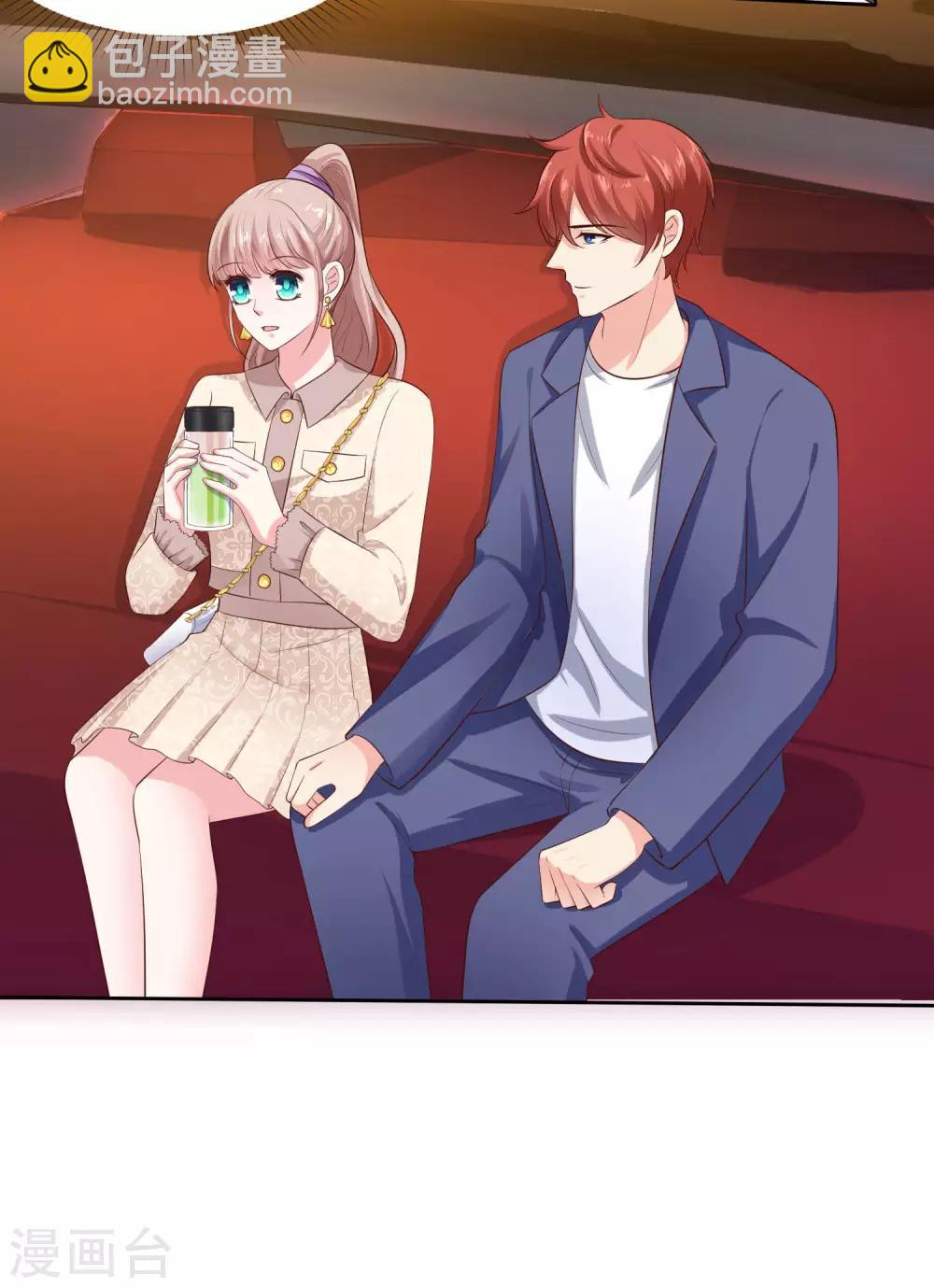 第101话 选龙衍还是秦琛？-第128话