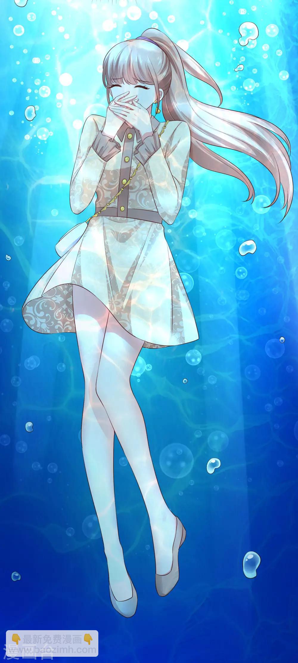 第103话 心里只有秦琛-第130话