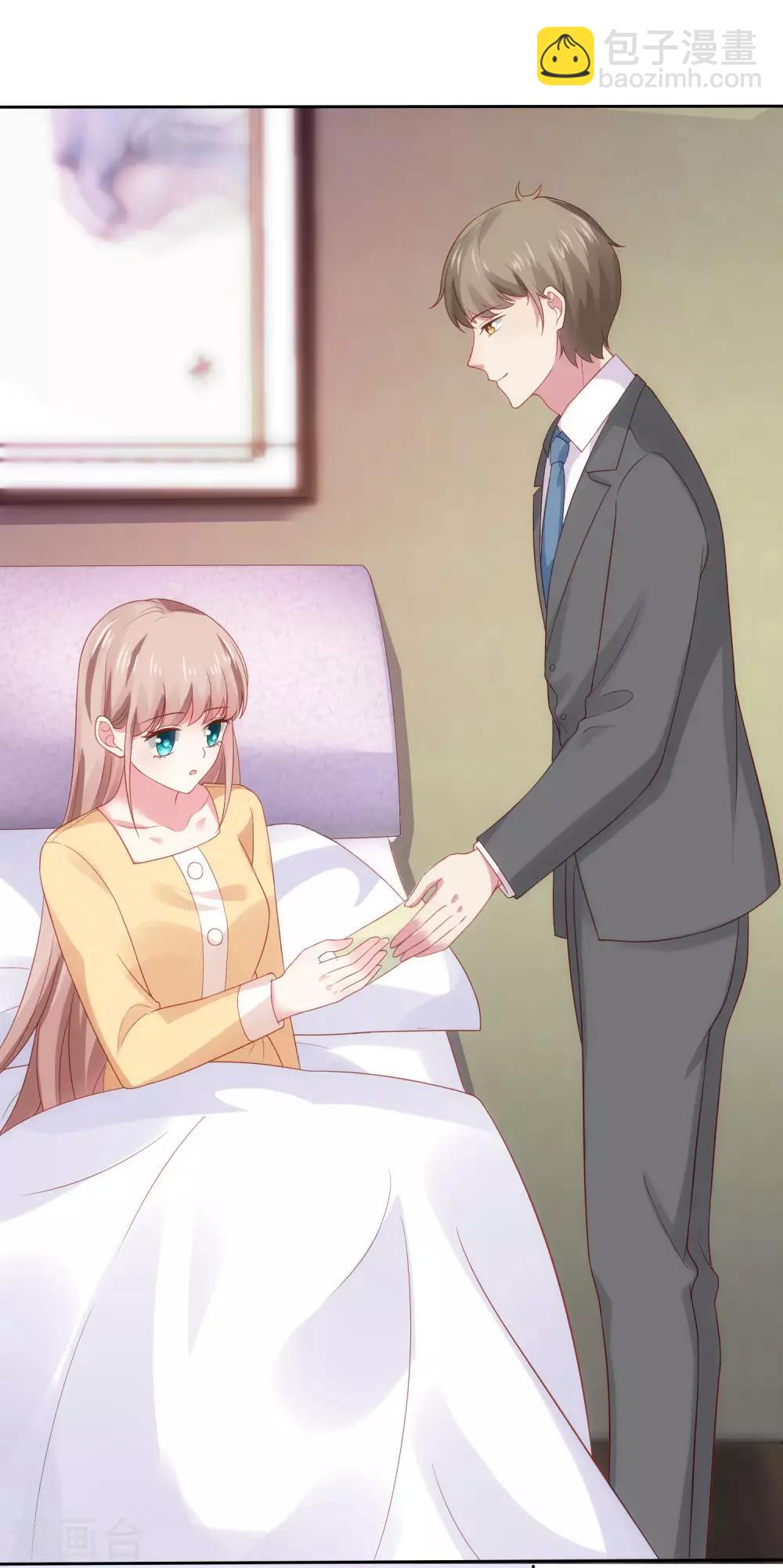 第105话 逐渐燃烧的占有欲！-第134话