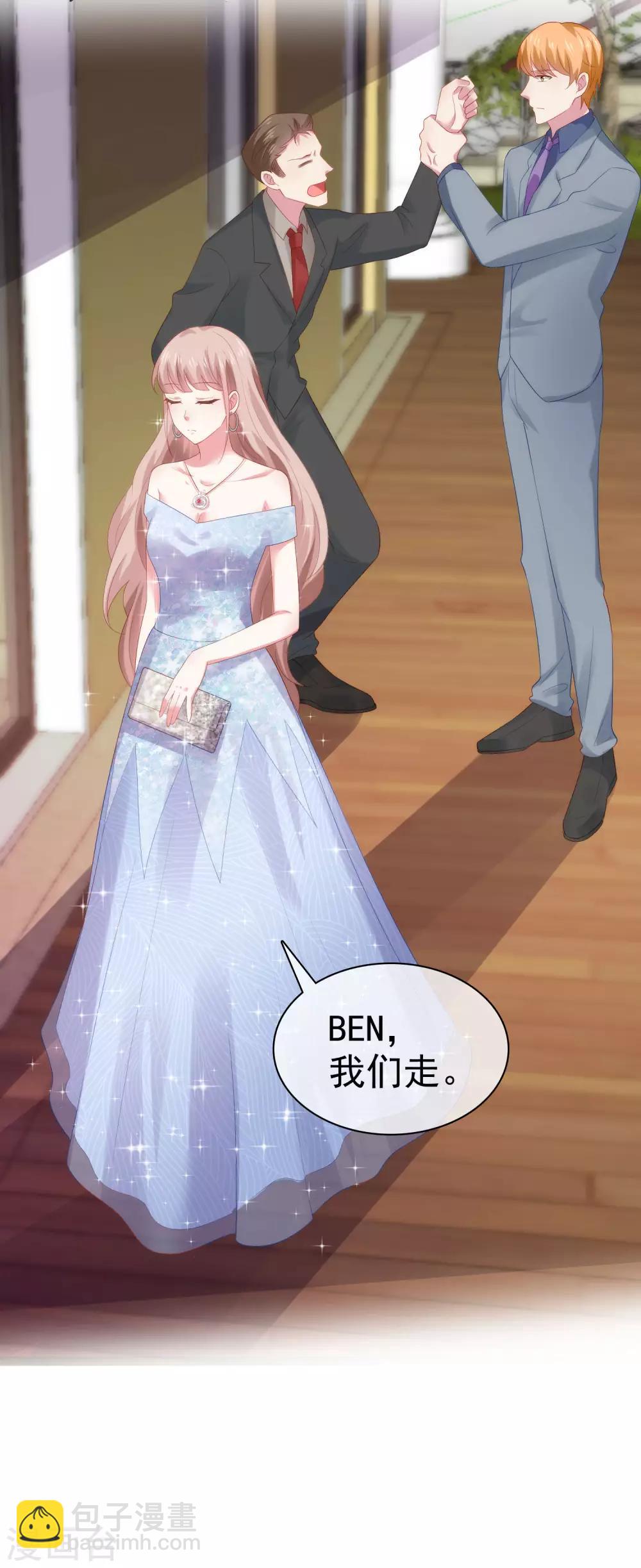 第107话 女王初长成-第136话