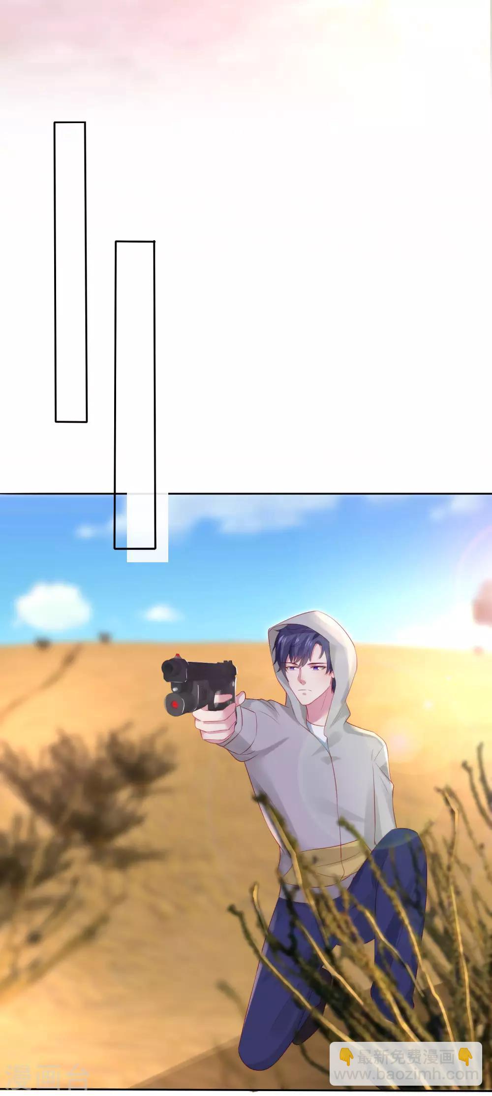 第108话 隐世家族逐渐显露-第138话