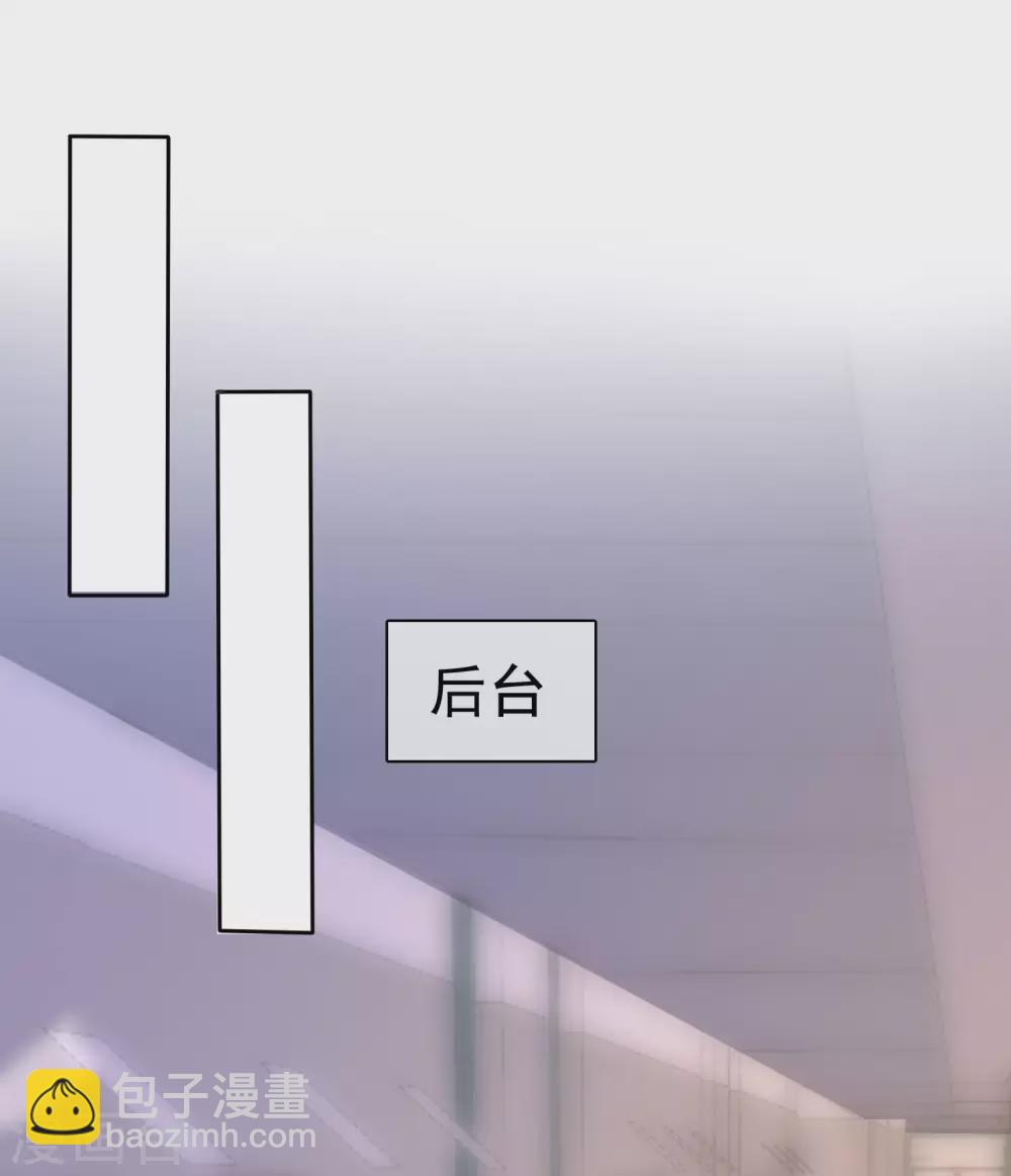 第113话 秀你们一脸恩爱-第146话