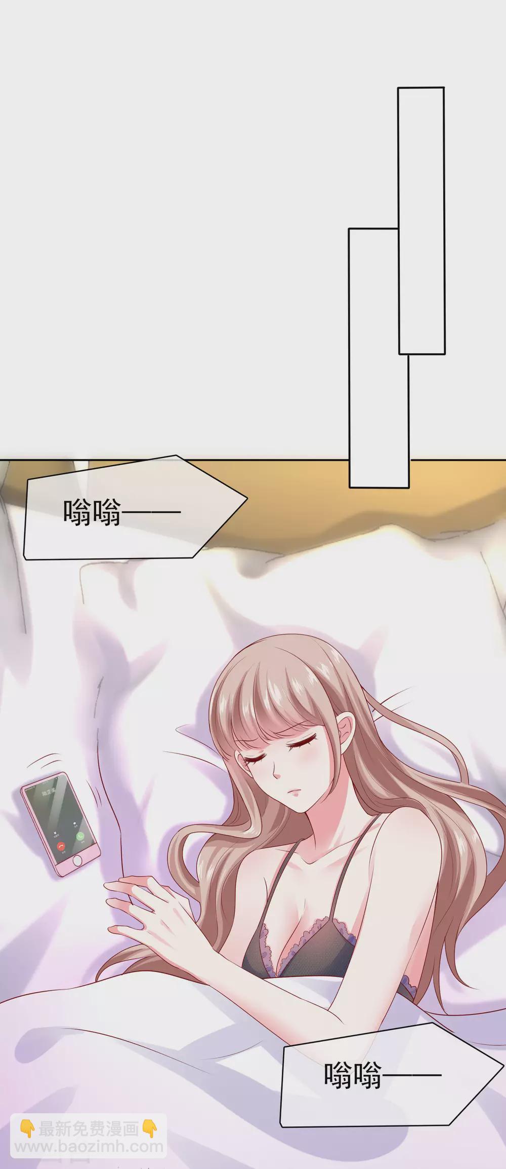 第116话 娆娆你就该光芒万丈！-第150话