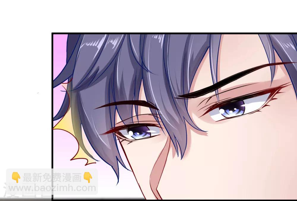 第13话 我会还回去的！-第16话