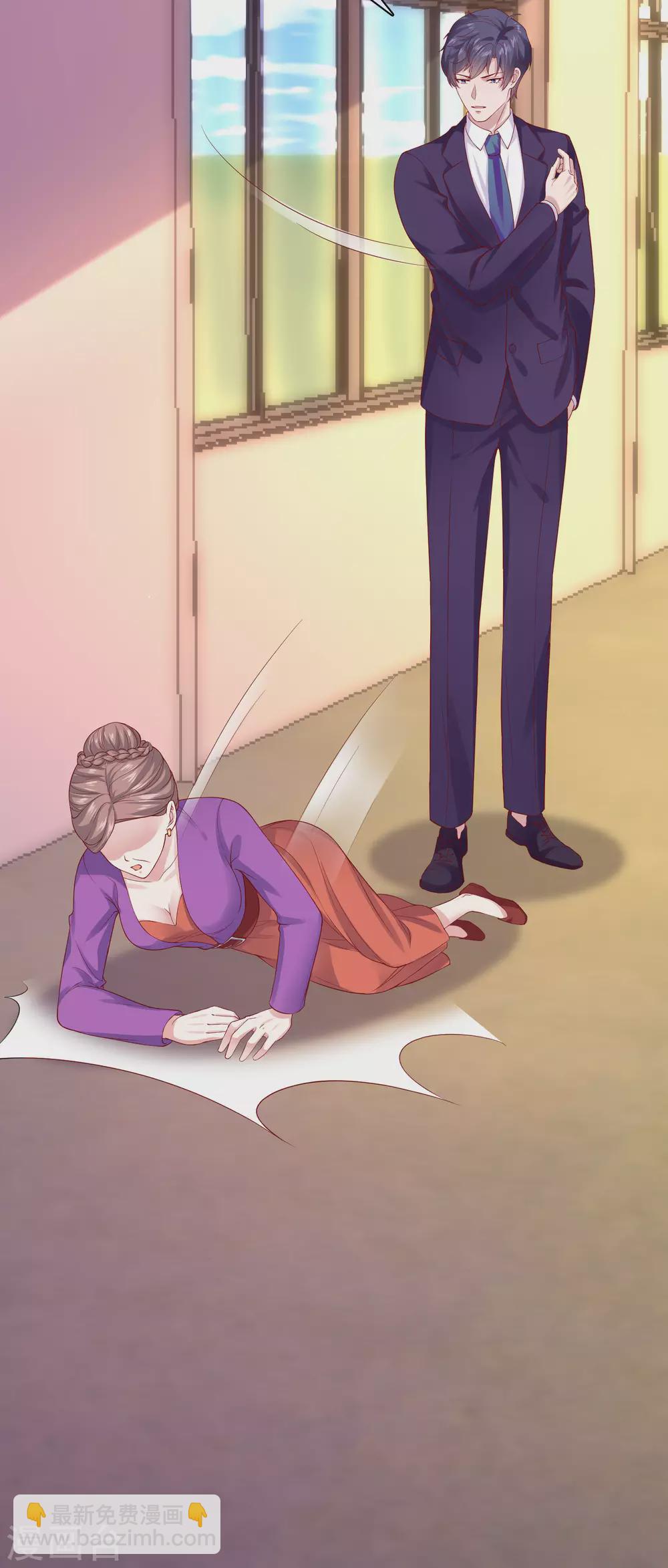 第118话 秦琛的女人有什么了不起？-第154话