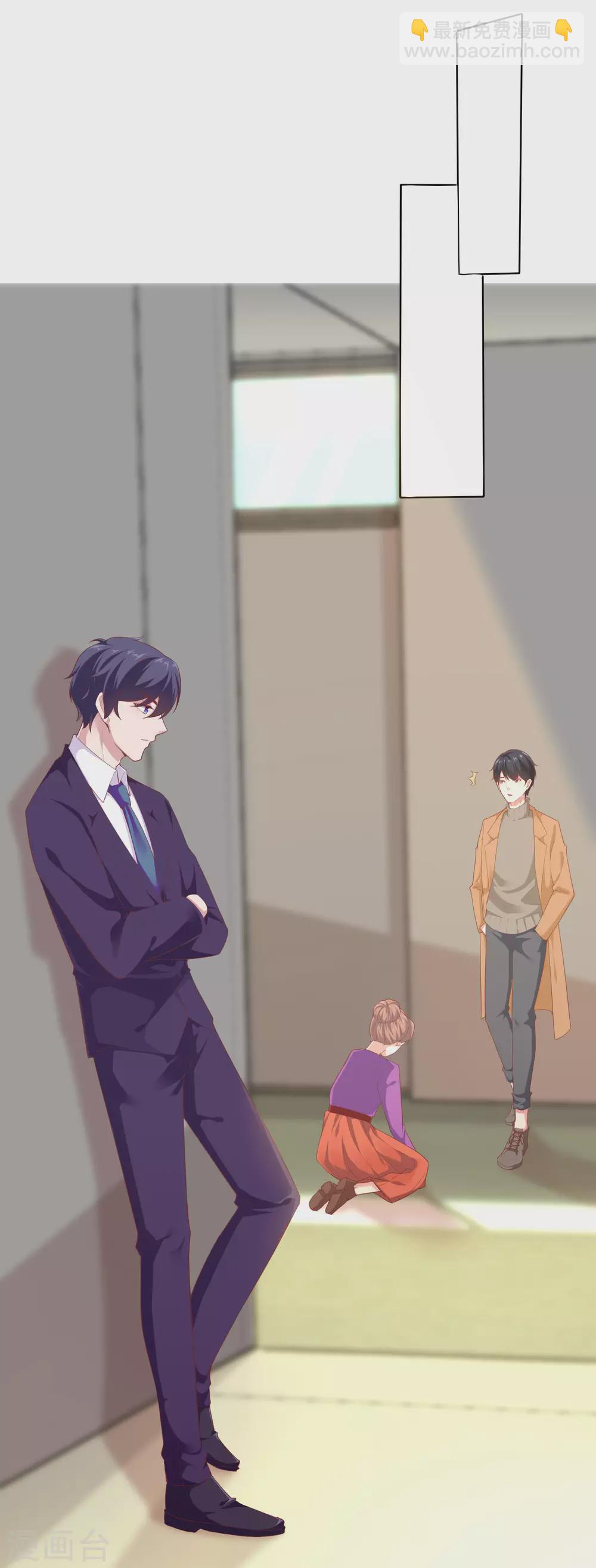 第118话 秦琛的女人有什么了不起？-第154话