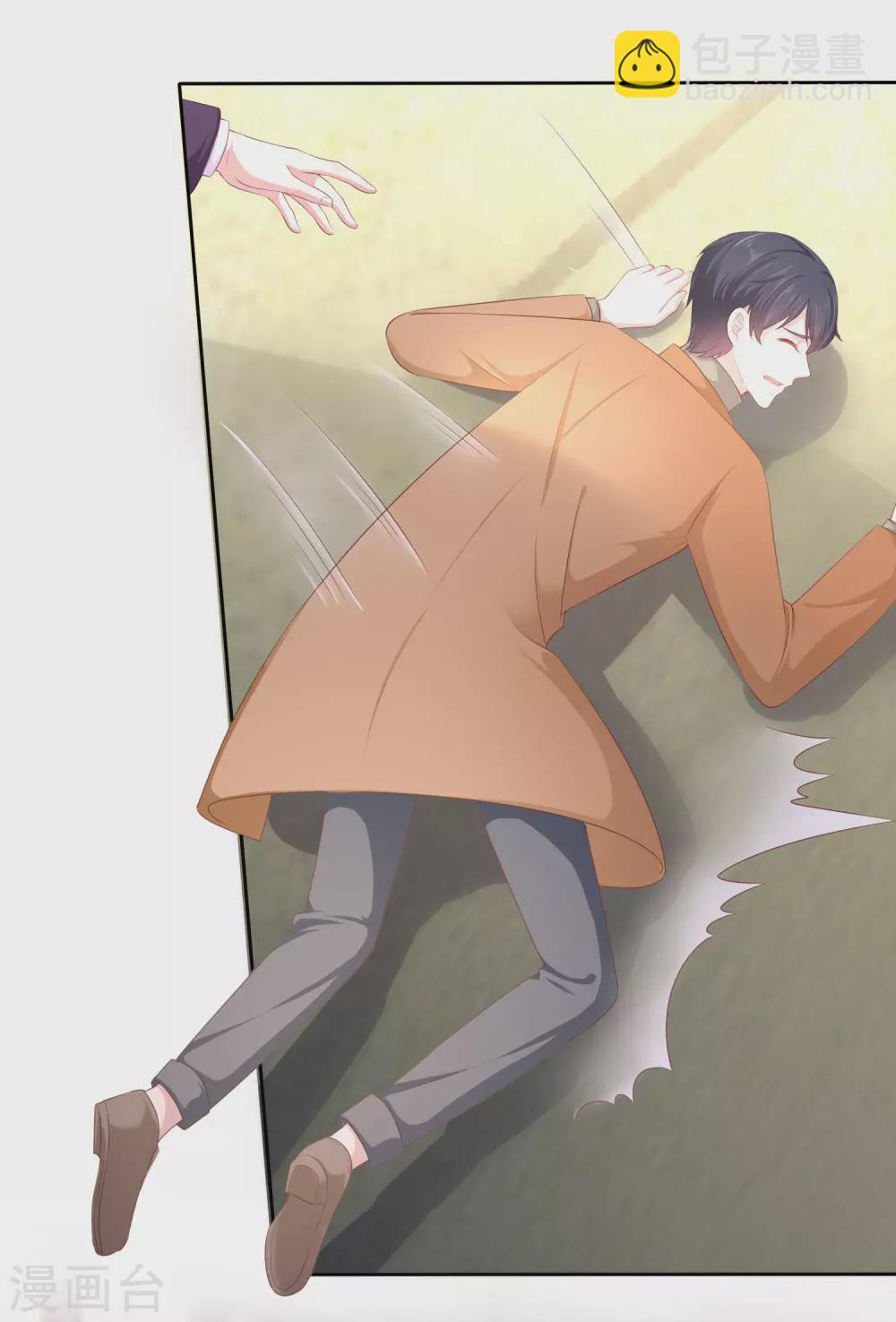 第118话 秦琛的女人有什么了不起？-第154话