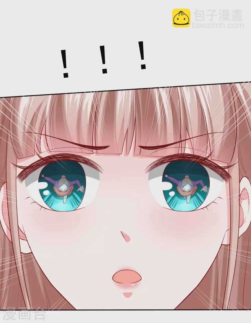 第118话 秦琛的女人有什么了不起？-第154话