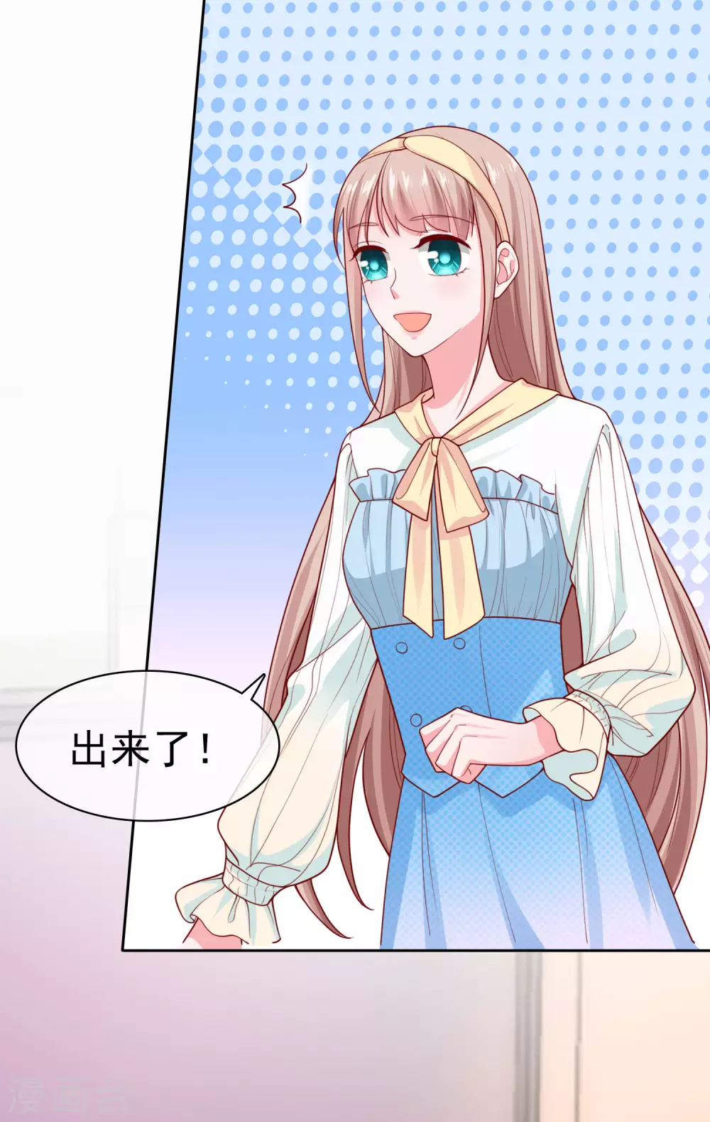第120话 秦总母亲的身份-第156话