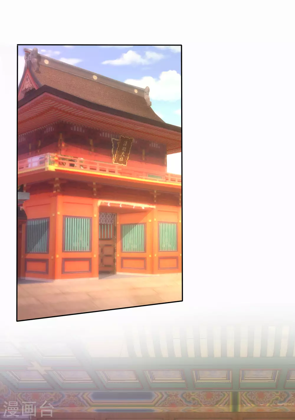 第120话 秦总母亲的身份-第156话