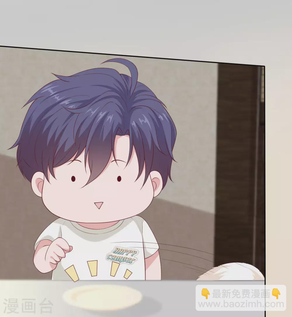 第124话 娆娆的身世之谜？-第162话