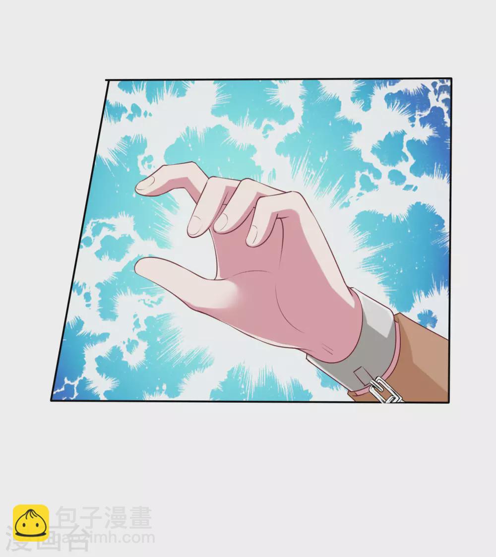 第124话 娆娆的身世之谜？-第162话