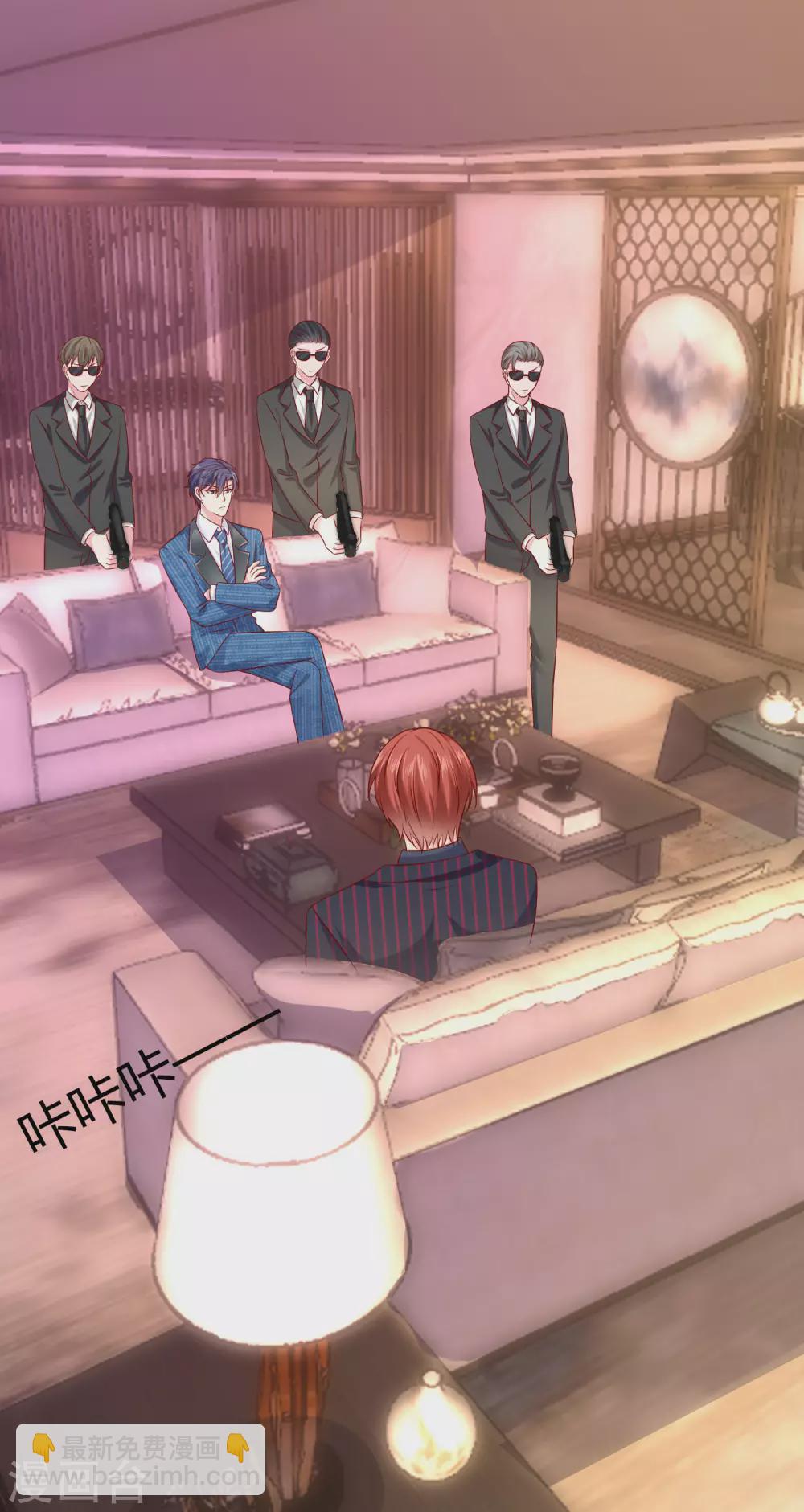 第126话 有钱人的幼稚-第164话
