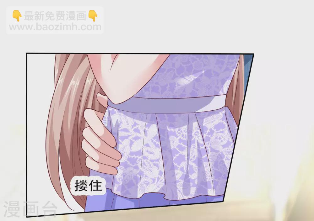 第126话 有钱人的幼稚-第164话