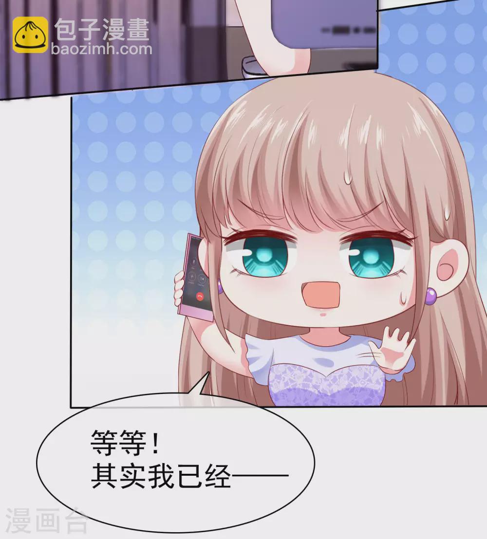 第127话 一言不合就掏枪-第166话