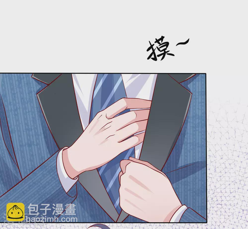 第127话 一言不合就掏枪-第166话