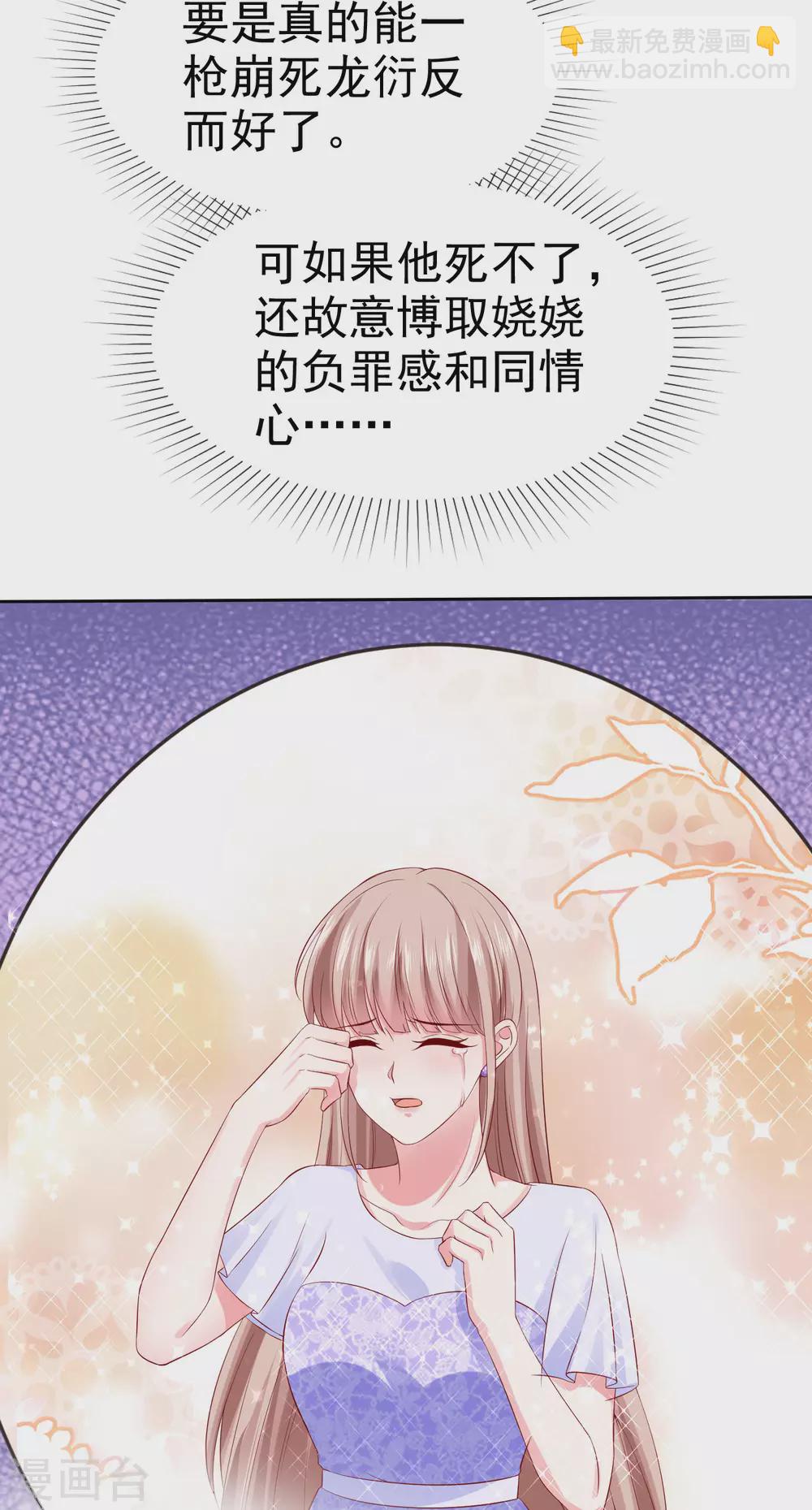第127话 一言不合就掏枪-第166话