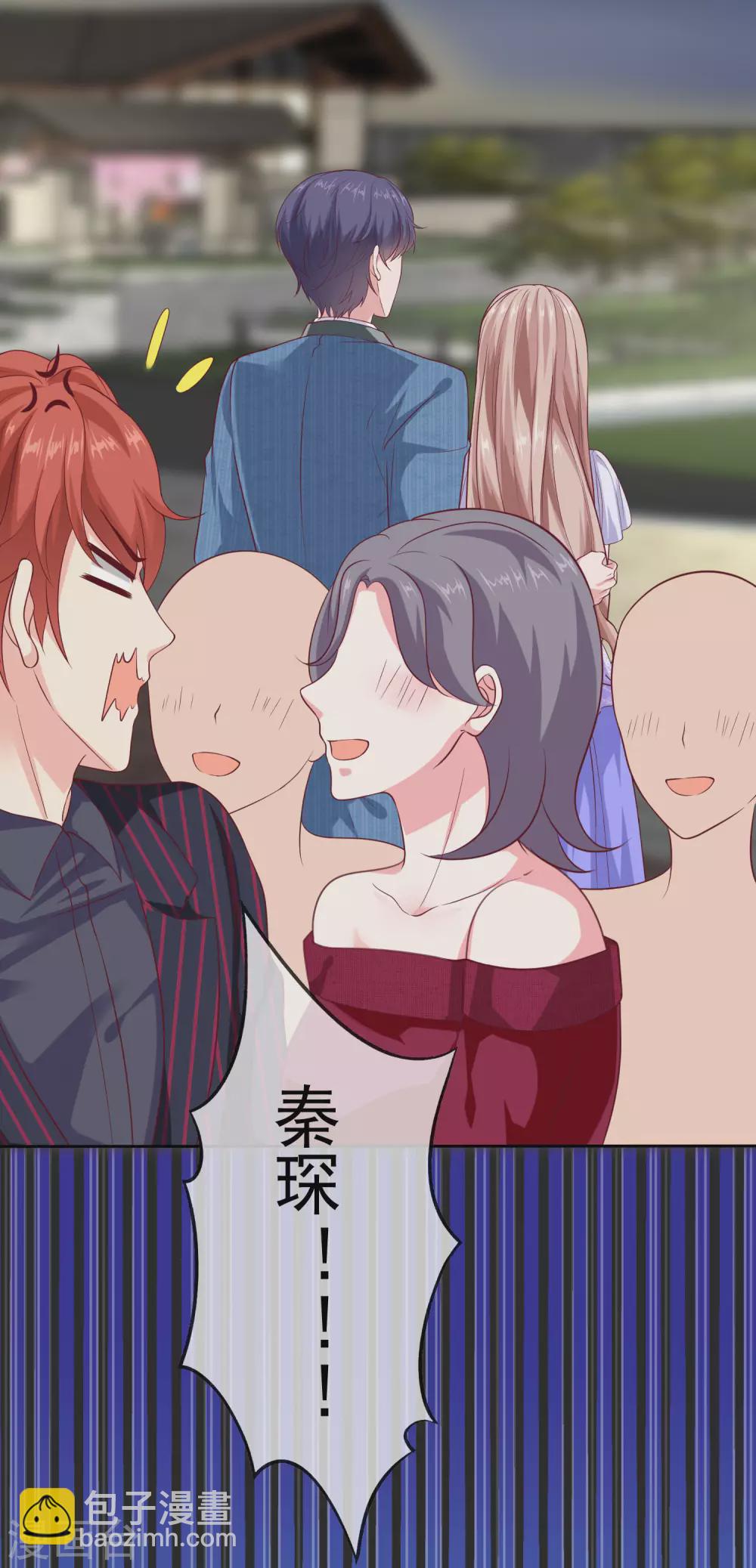 第130话 平平无奇的整情敌小天才-第170话
