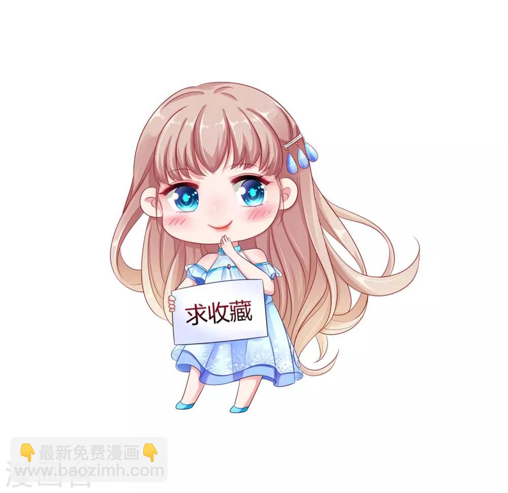 第14话 履行妻子的义务？-第18话