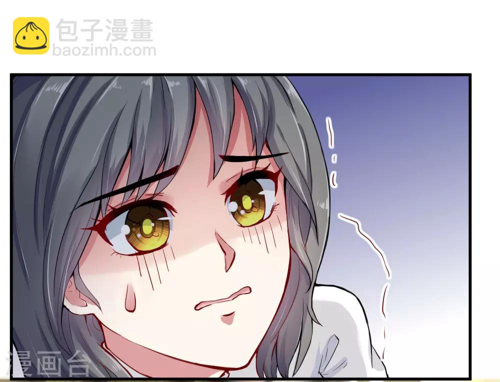 第14话 履行妻子的义务？-第18话