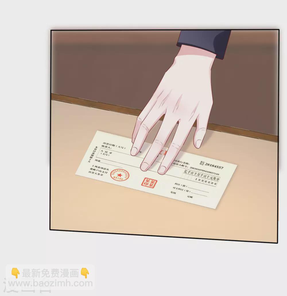 第131话 开启降维打击模式-第172话