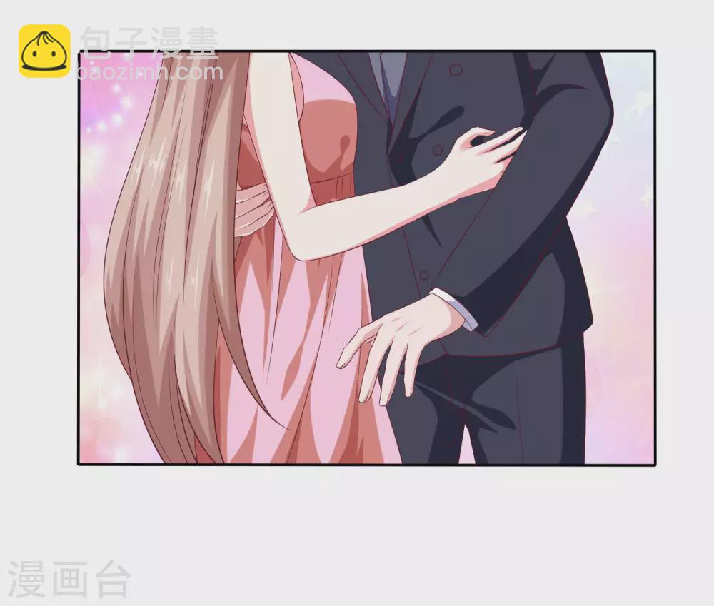 第137话 陆娆娆就是团宠！-第180话