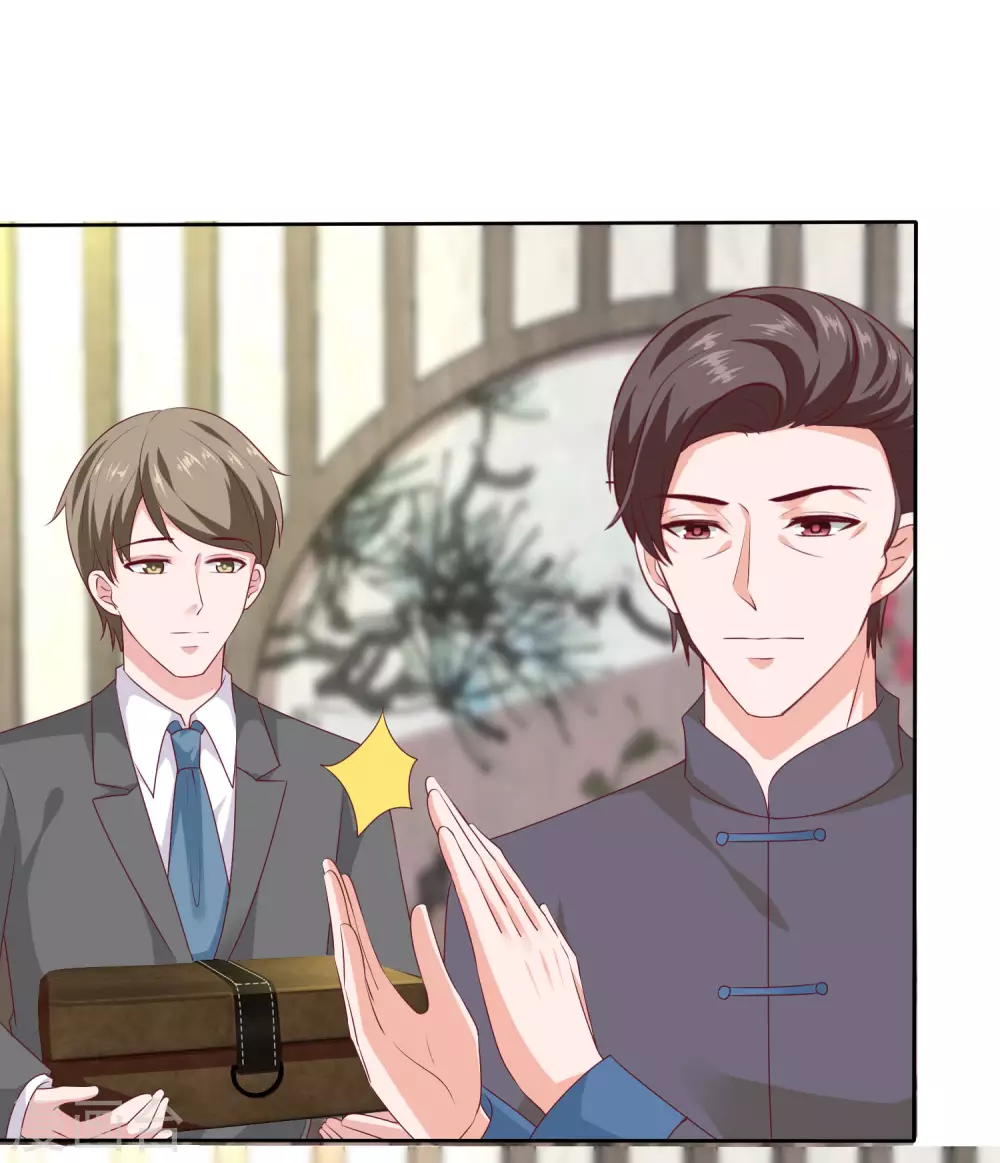 第137话 陆娆娆就是团宠！-第180话