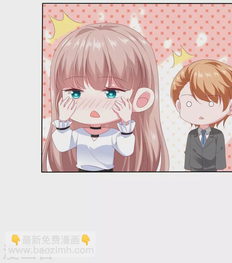 第147话 欢喜冤家莫名甜-第194话