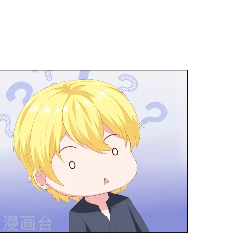 第148话 死皮赖脸就有媳妇了-第196话