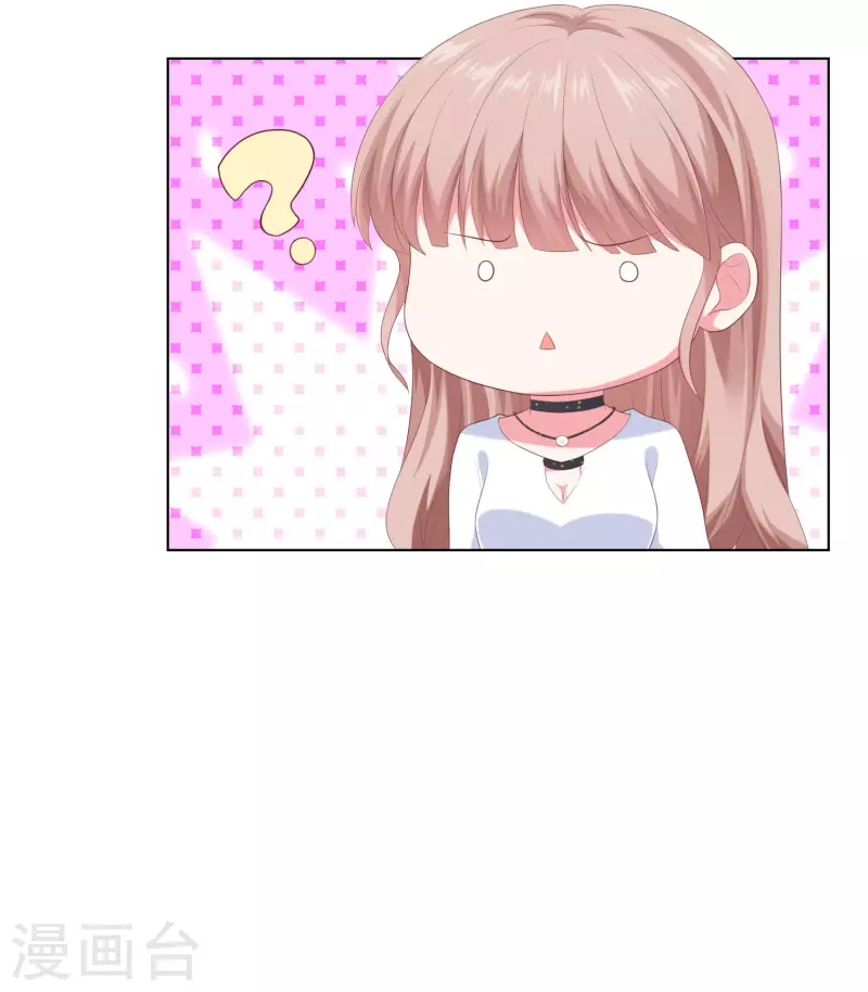 第148话 死皮赖脸就有媳妇了-第196话