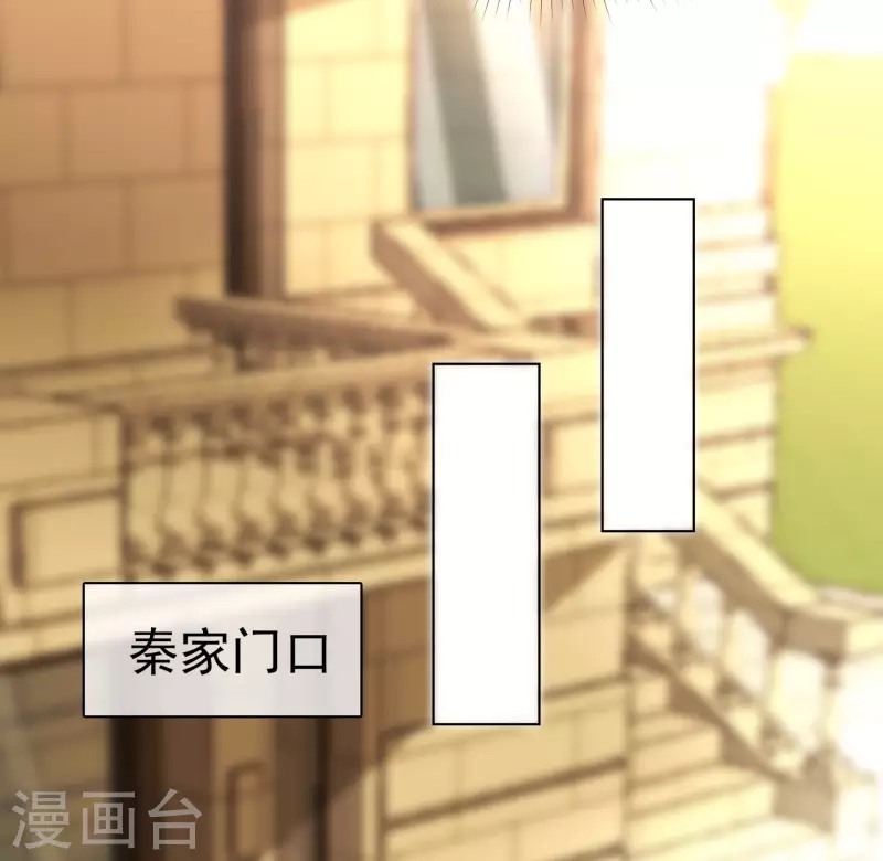 第148话 死皮赖脸就有媳妇了-第196话