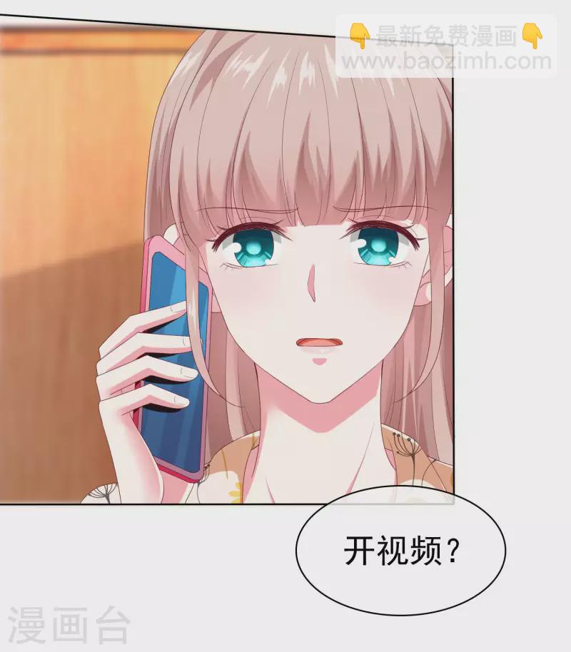 第152话 危！危！危！-第202话
