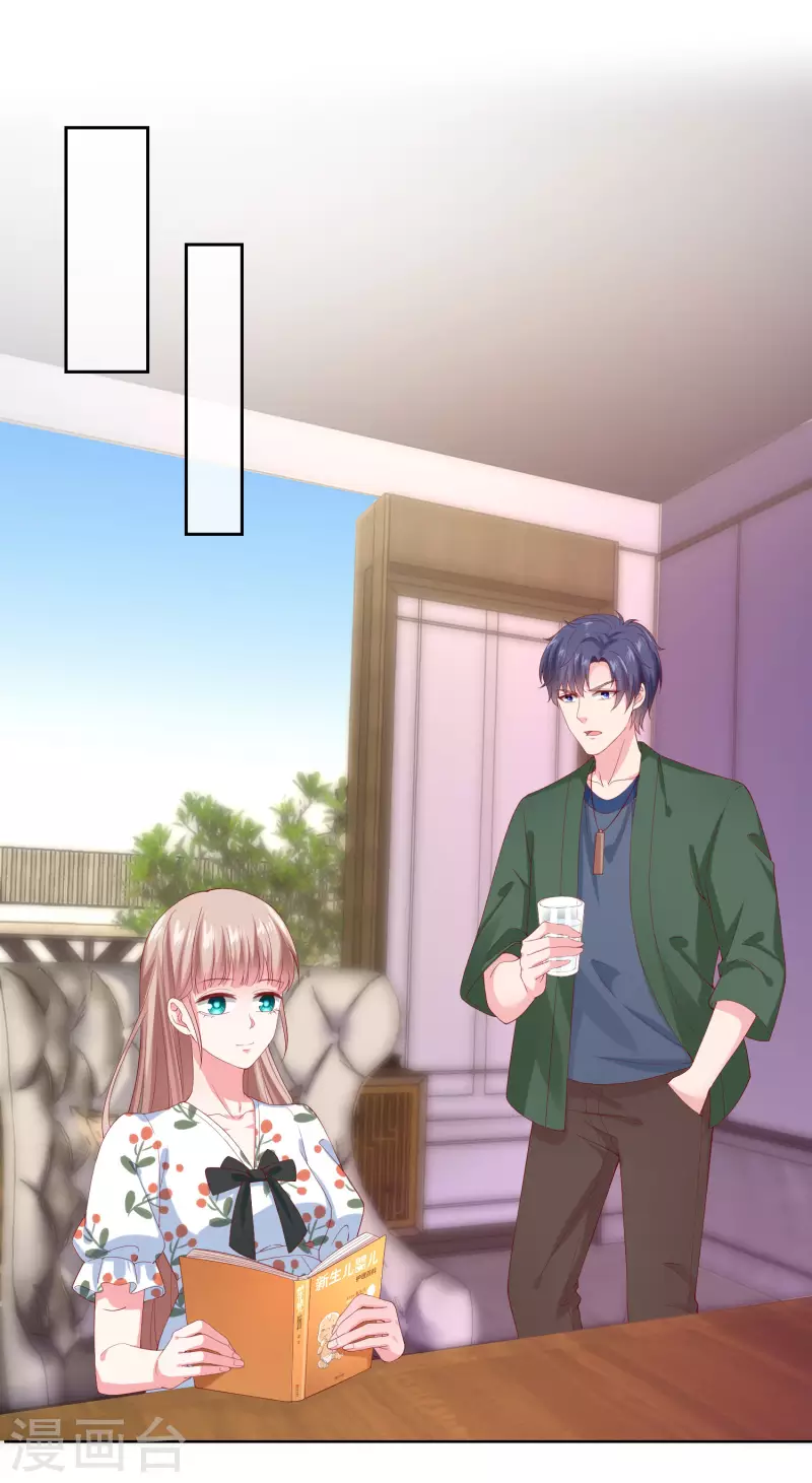 第157话 恩爱夫妻居然被迫分开？！-第208话