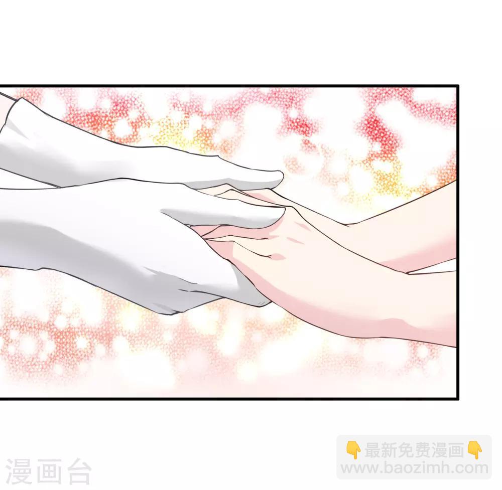 第18话 俏媳妇见婆婆-第22话