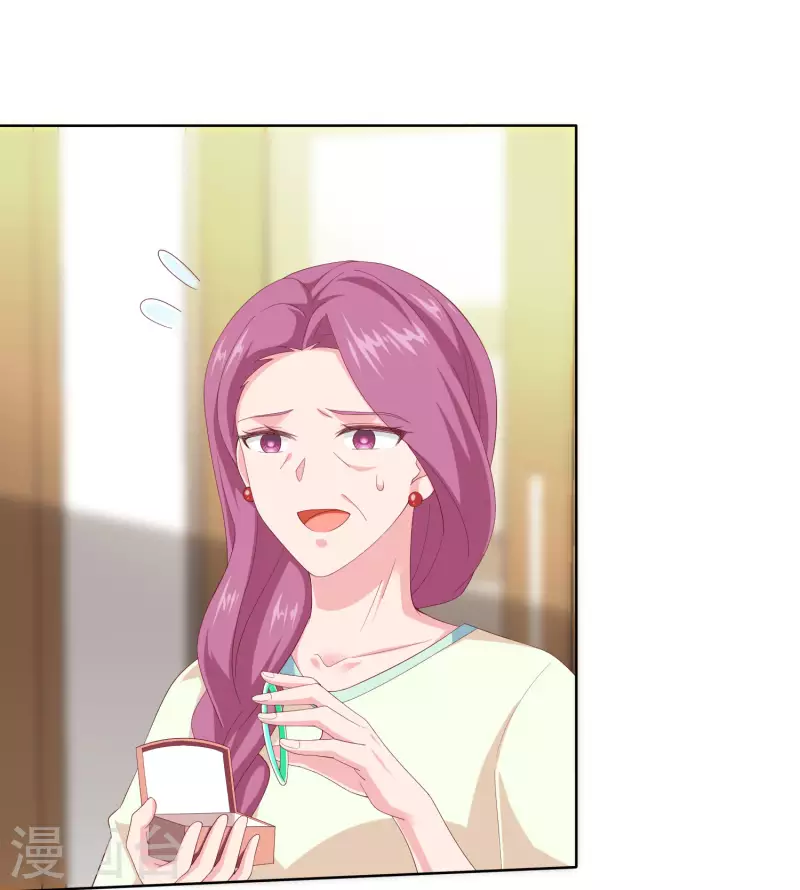 第165话 我不是你能欺负的人！-第220话