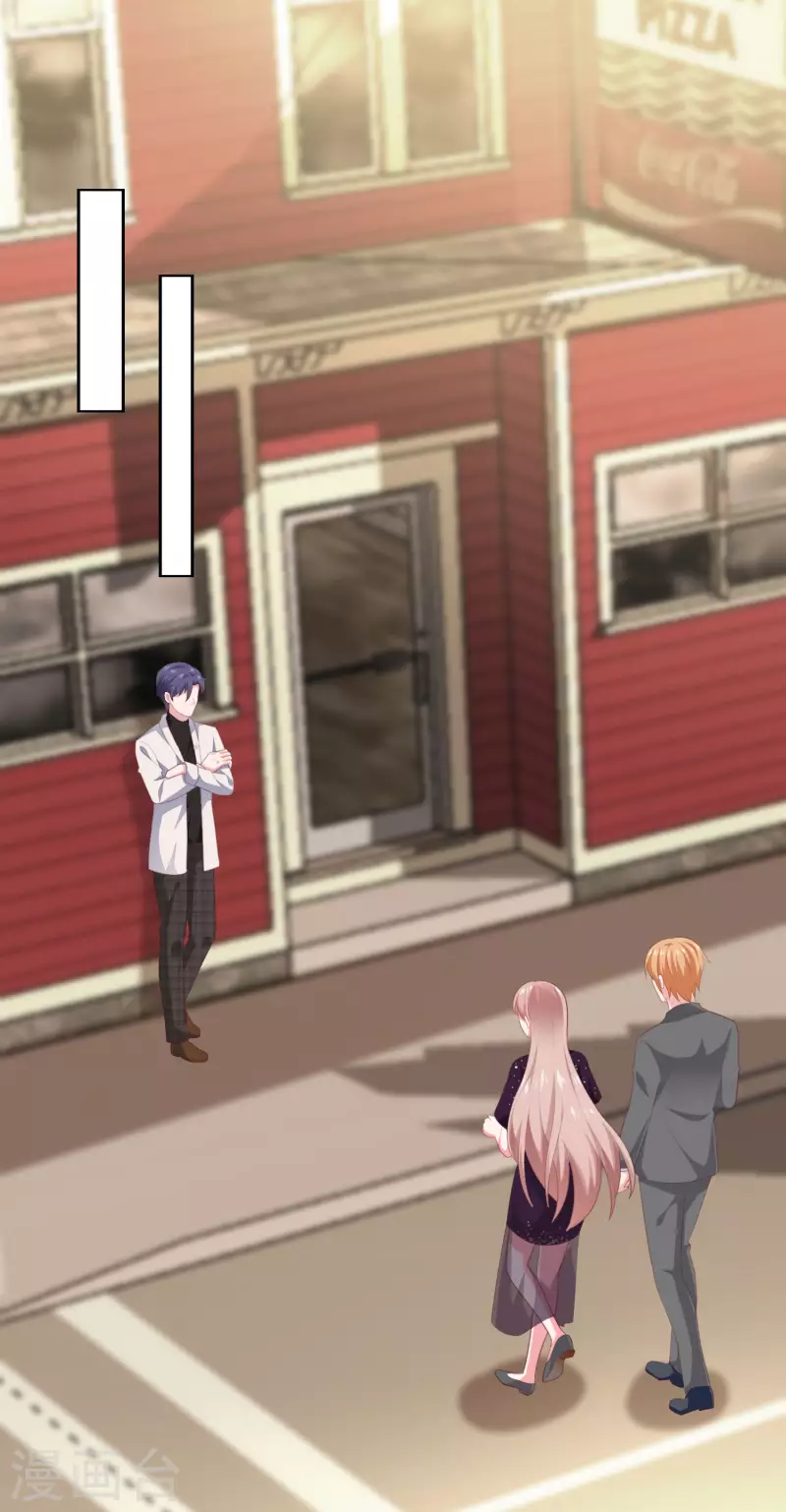 第170话 给老婆买买买！-第226话