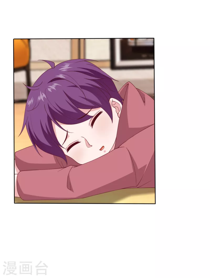 第170话 给老婆买买买！-第226话