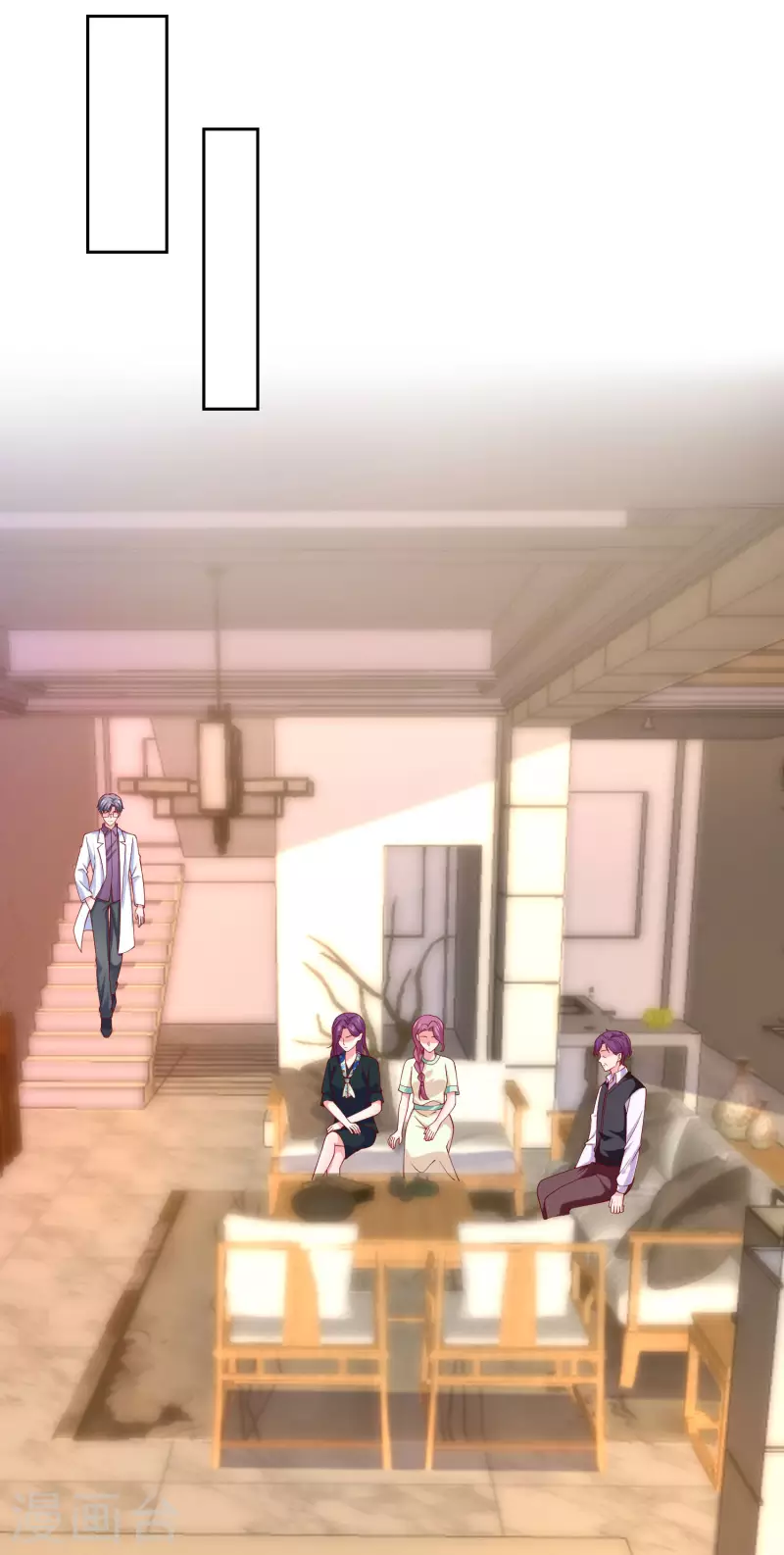 第171话 生儿子就这么好？-第228话