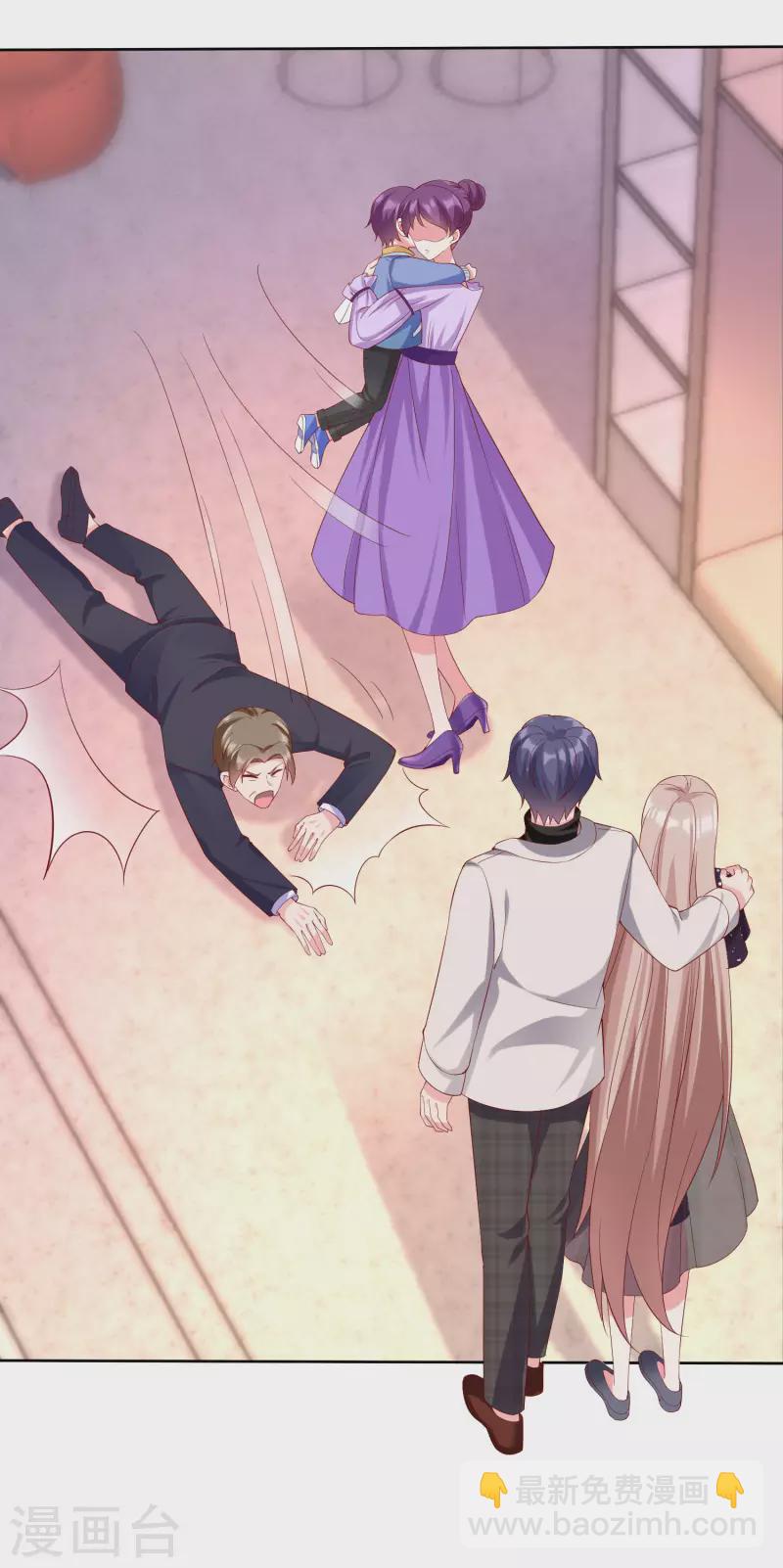 第171话 生儿子就这么好？-第228话